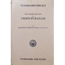 Vishnupuranam 